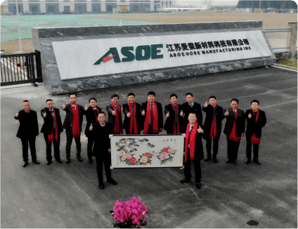 党政机关代表团到访爱索进行考察交流