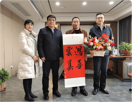 2021年，祝爱索好运连连